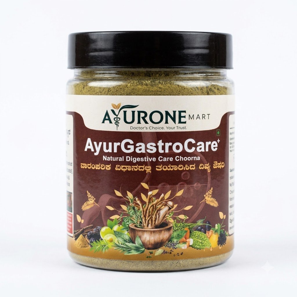 AyurGastroCare+ ಚೂರ್ಣ